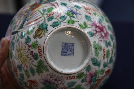 A Chinese famille rose dragon and phoenix bowl, Jiaqing seal mark, late 19th / early 20th century, diam. 21cm, broken and repaired